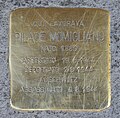 Stolperstein_für_Pilade_Momigliano